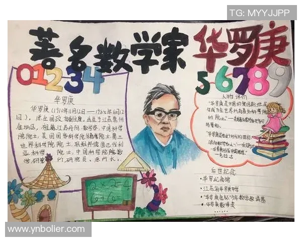 罗凯文的成长之路与职场挑战：从平凡到卓越的奋斗故事