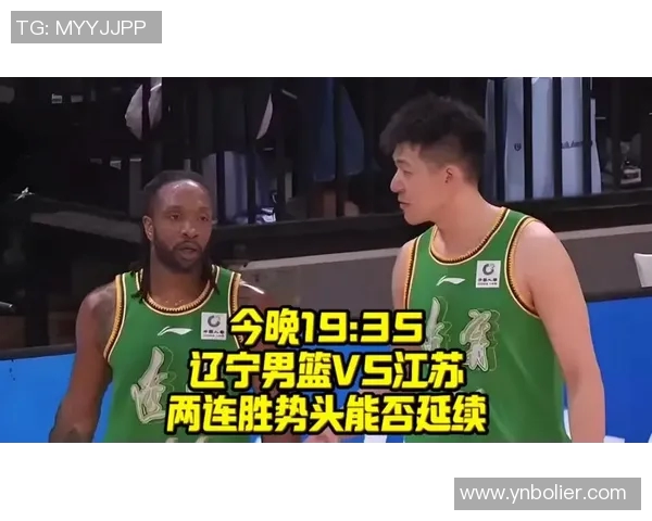 CBA江苏对阵辽宁精彩比赛视频回顾与精彩瞬间分析