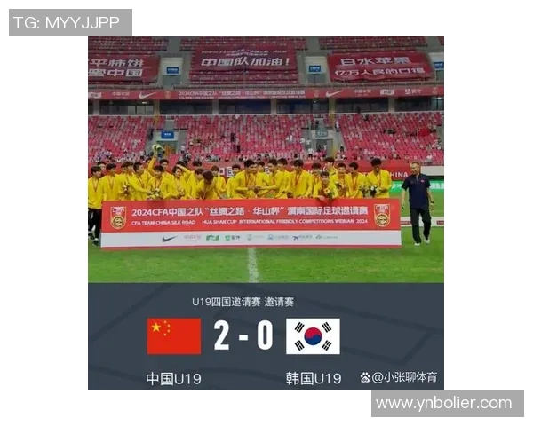 中国男足惨败伊朗队零比十的背后原因分析与未来展望