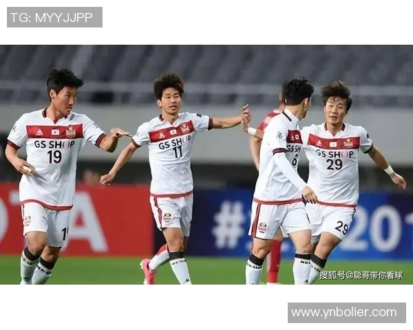 上海上港与首尔精彩对决集锦回顾球迷必看瞬间全记录