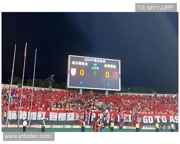 上港与苏宁激战正酣比赛结果揭晓引发球迷热议与期待