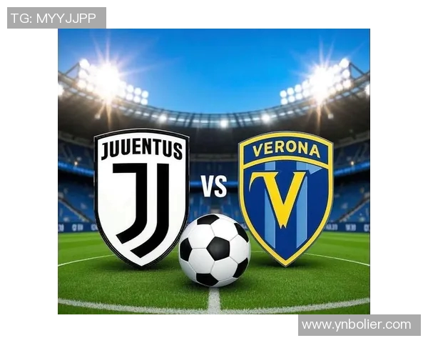 尤文图斯对阵恩波利比赛直播链接及观看指南分享 尤文图斯对阵恩波利比赛直播链接及观看指南分享