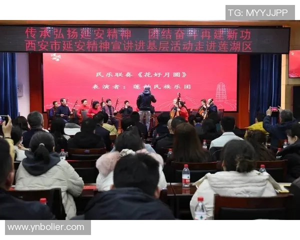 弗格的传奇人生与时代变迁中的不屈精神探索