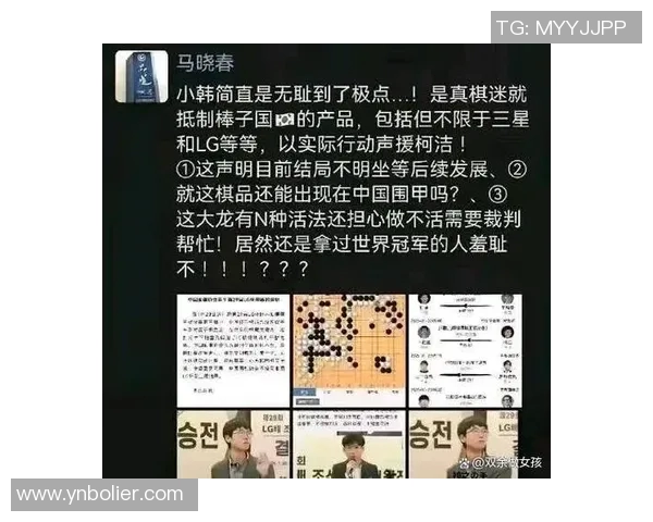 时越与金志锡的巅峰对决谁将成为围棋界的新王者