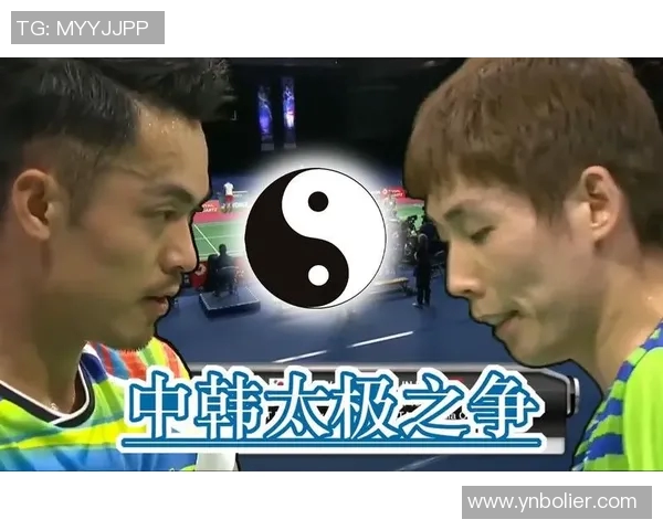 林丹与孙完虎精彩对决时间安排及赛事看点分析 林丹与孙完虎精彩对决时间安排及赛事看点分析