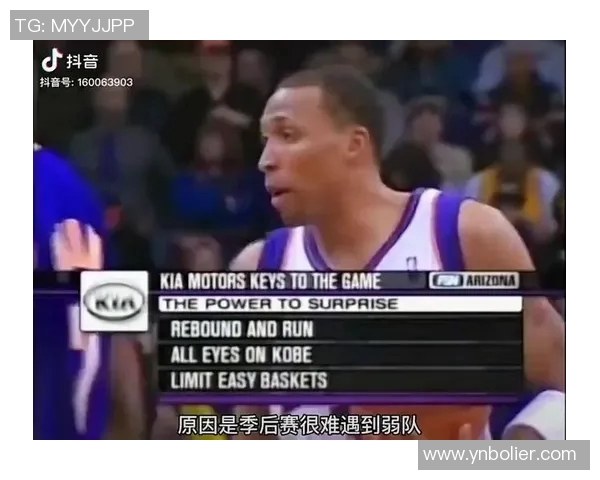 湖人对阵太阳精彩全场录像回放及赛后分析分享