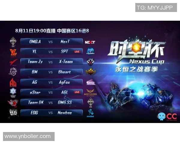 澳大利亚与西班牙精彩对决直播时间及观看方式全攻略