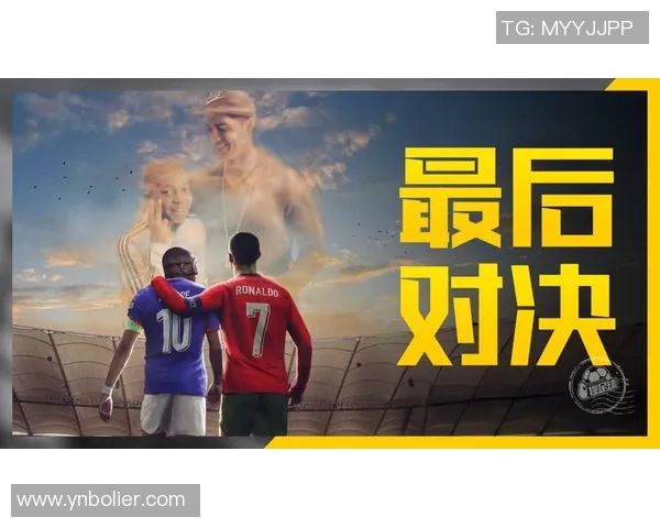 法国与秘鲁的精彩对决揭示足球战术与文化的碰撞与融合 法国与秘鲁的精彩对决揭示足球战术与文化的碰撞与融合