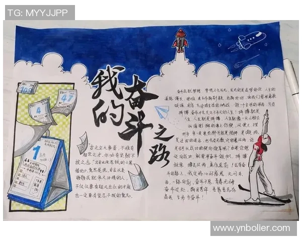 王泉泽的篮球之路:从青涩少年到CBA明星球员的成长历程与奋斗故事 王泉泽的篮球之路:从青涩少年到CBA明星球员的成长历程与奋斗故事