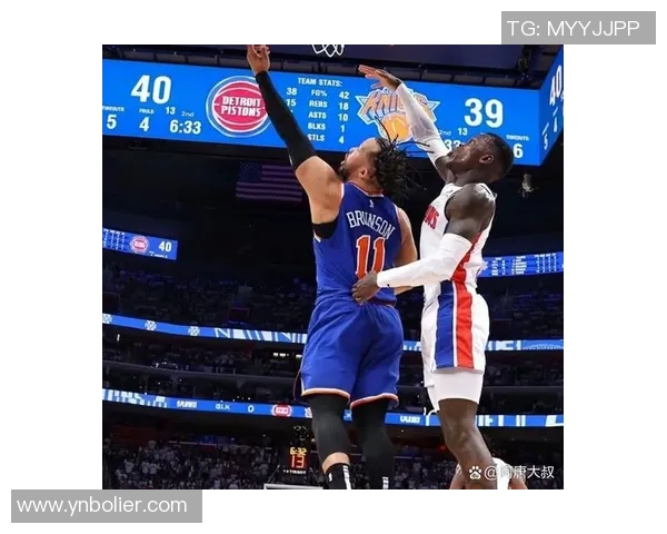 2008年NBA季后赛活塞与魔术精彩对决回顾与分析 2008年NBA季后赛活塞与魔术精彩对决回顾与分析