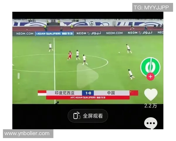 印尼与香港足球对决在线直播全程回放及精彩瞬间解析 印尼与香港足球对决在线直播全程回放及精彩瞬间解析