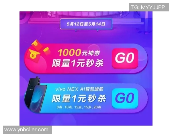 天猫与风暴比分对决分析胜负走势及未来比赛预测