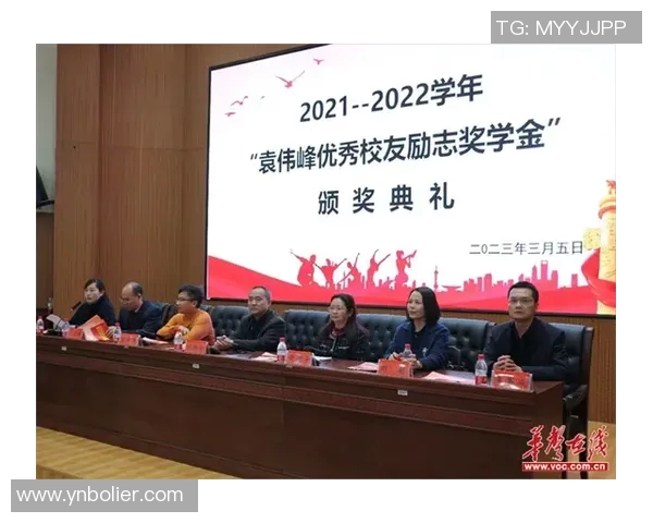 徐昕：在科技与人文交汇处探索未来教育的新模式与新路径