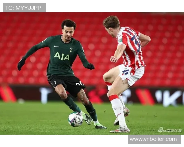 斯托克城主场迎战热刺球队期待精彩对决与胜利的较量 斯托克城主场迎战热刺球队期待精彩对决与胜利的较量