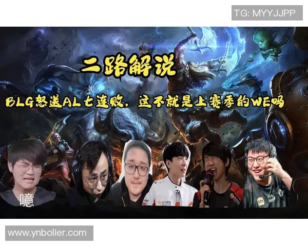 查英特与芭堤雅联的精彩对决分析及赛季前景展望