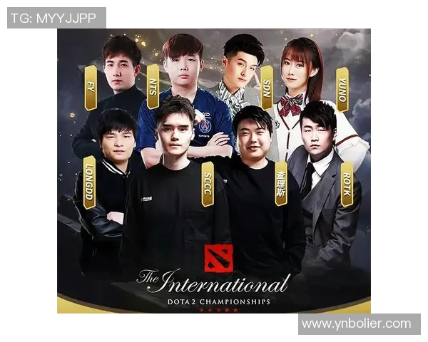 聚焦DOTA2：解析IG战队选手个人能力与团队配合的深度探讨