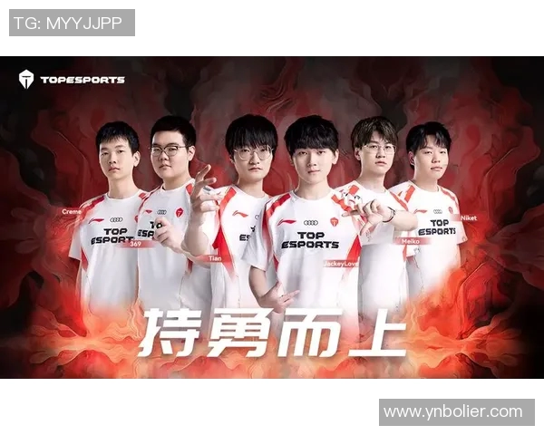 和平精英战术分析：TES战队配合与策略的深度探讨与启示MBA