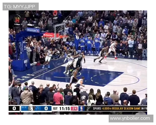 12月20日马刺对决魔术全场精彩回顾与网盘分享分析