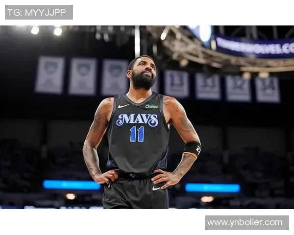 凯里欧文的篮球传奇之路与个人成长故事解析