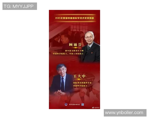 对话滑板传奇周军探讨他不平凡的滑板生涯与心路历程MBA 对话滑板传奇周军探讨他不平凡的滑板生涯与心路历程MBA