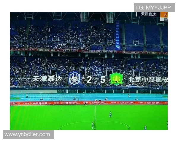 国安对泰达比赛直播信息及观看渠道详解 国安对泰达比赛直播信息及观看渠道详解