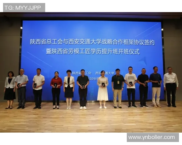 成都网球队技术分析与提升策略探讨聚焦网球发展新方向