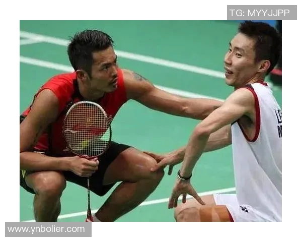 林丹与李宗伟的巅峰对决：羽坛传奇的荣耀与对抗之路