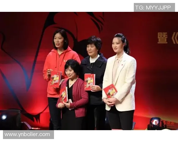 武汉排球队的奋斗与荣耀:一段关于成长与团结的排球纪实故事 武汉排球队的奋斗与荣耀:一段关于成长与团结的排球纪实故事