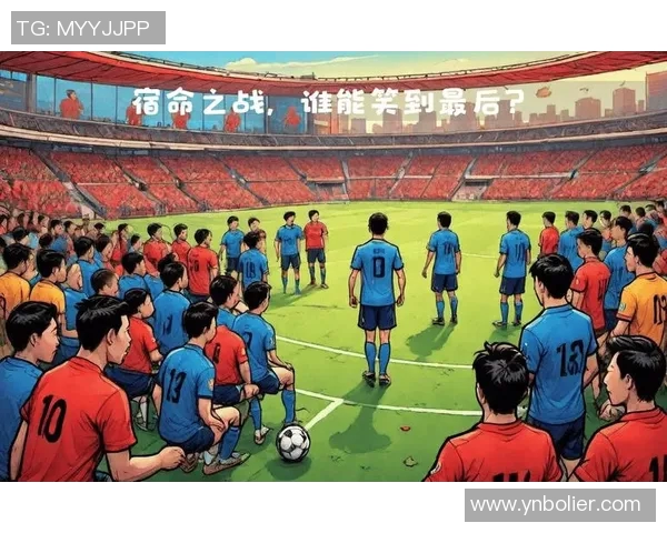 波斯波利斯与多哈萨的巅峰对决展现足球魅力与激情的较量 波斯波利斯与多哈萨的巅峰对决展现足球魅力与激情的较量