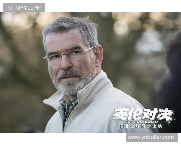 皮尔森主场迎战奥洛穆茨双方争夺关键三分的激烈对决