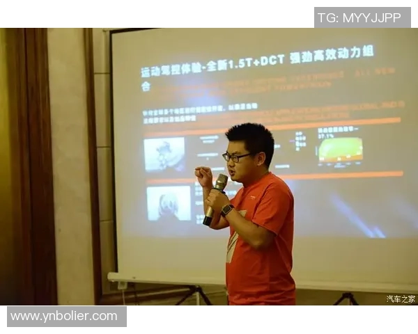 陈秀英亲述极限运动背后的挑战与乐趣分享MBA