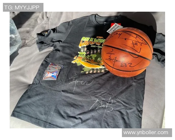 签名篮球明星的传奇之路与球迷互动的深厚情谊