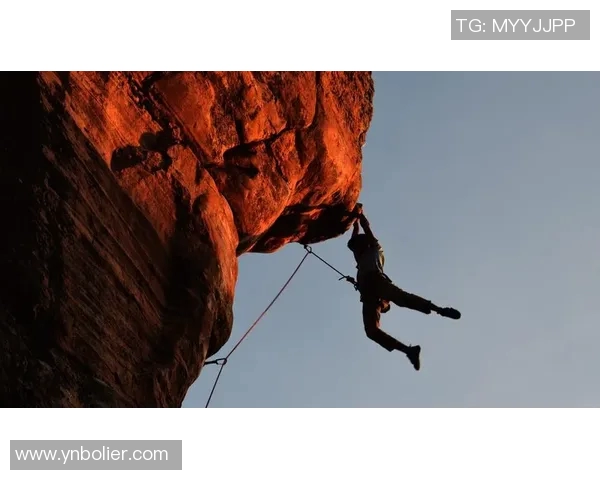 刘秀英的攀岩人生：在高峰与心灵深处的对话与探索