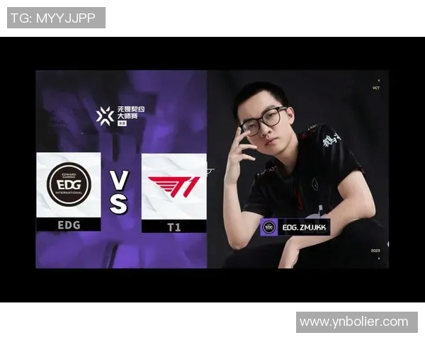 EDG在世界大师赛中的意识表现分析与战术解读