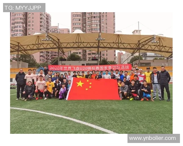 南京飞盘队在世界攀岩锦标赛中的转型与突破之路探秘 南京飞盘队在世界攀岩锦标赛中的转型与突破之路探秘